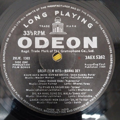 Manna Dey - Great Film Hits (Vinyl)