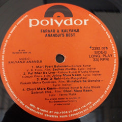 Kalyanji-Anandji - Faraar (& Kalyanji Anandji's Best) (Vinyl)