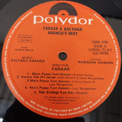 Kalyanji-Anandji - Faraar (& Kalyanji Anandji's Best) (Vinyl)