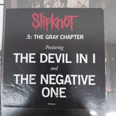 Slipknot - .5: The Gray Chapter (Vinyl) (2)