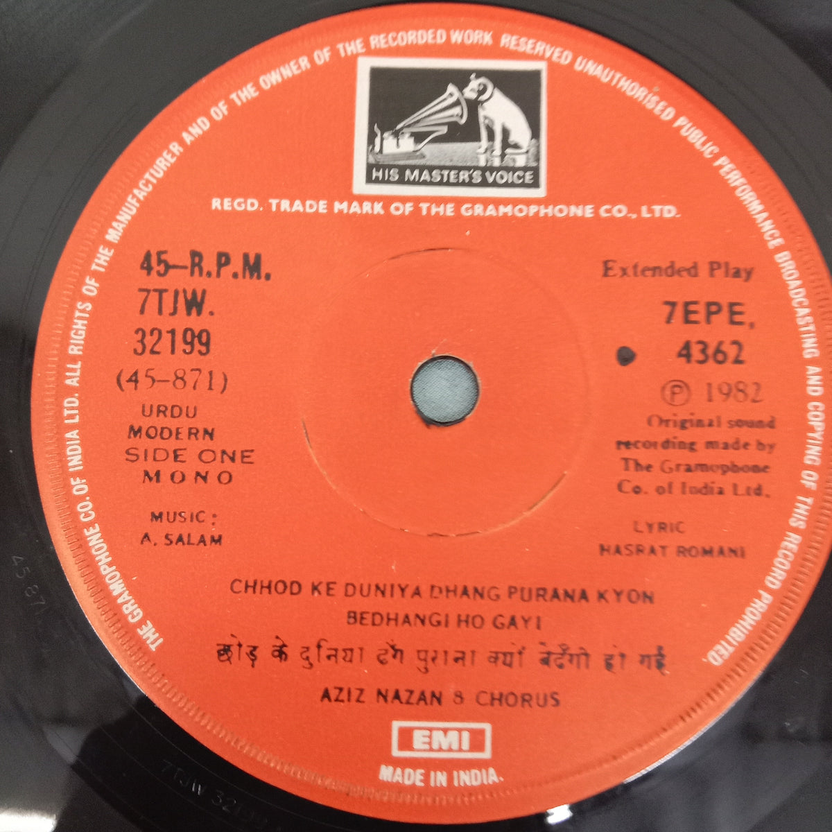 Aziz Nazan - Two More Hits From Aziz Nazan (45-RPM)
