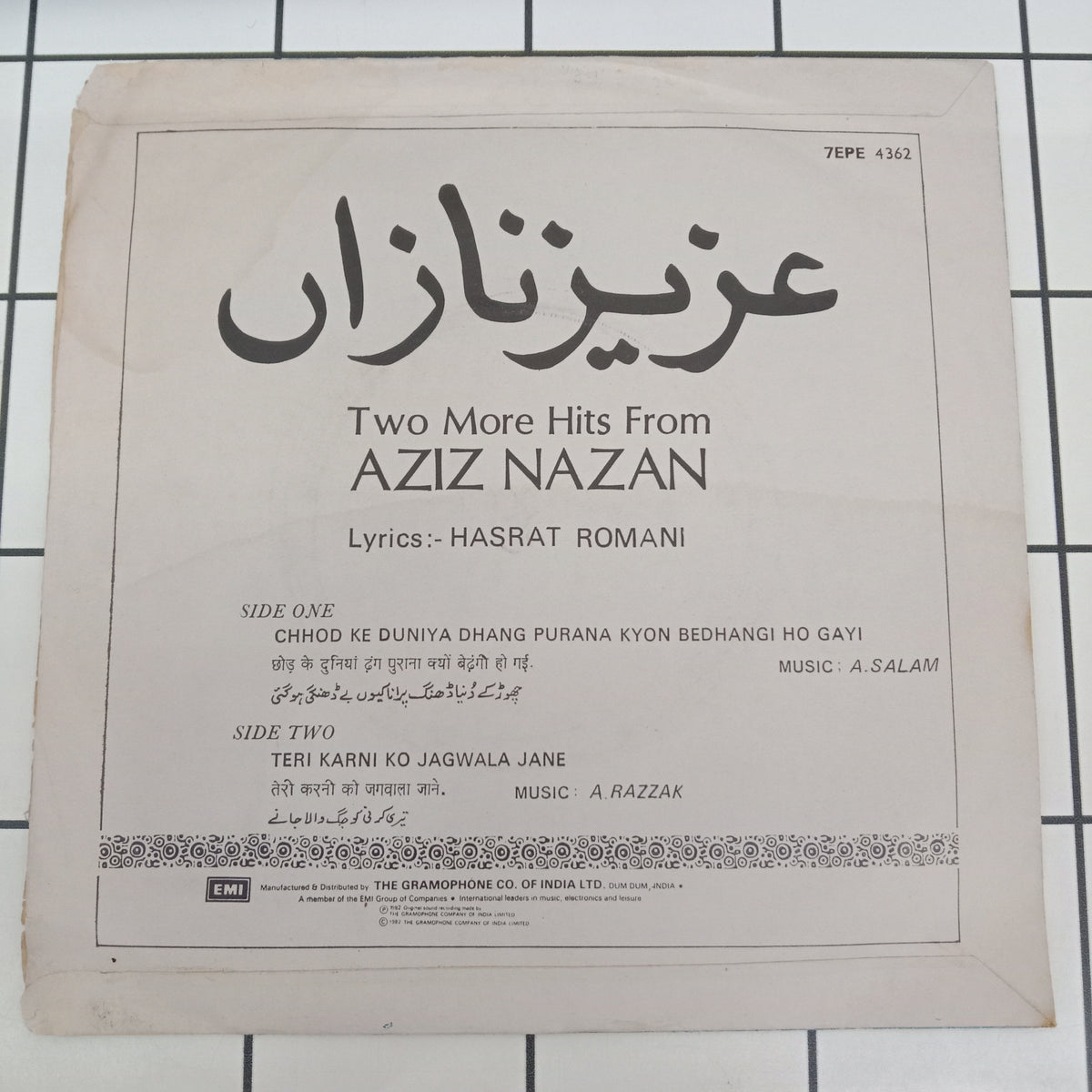 Aziz Nazan - Two More Hits From Aziz Nazan (45-RPM)