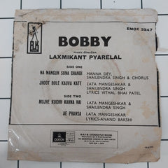 Laxmikant-Pyarelal - Bobby (45-RPM)