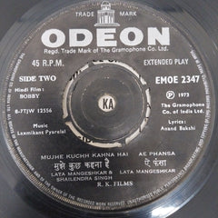 Laxmikant-Pyarelal - Bobby (45-RPM)