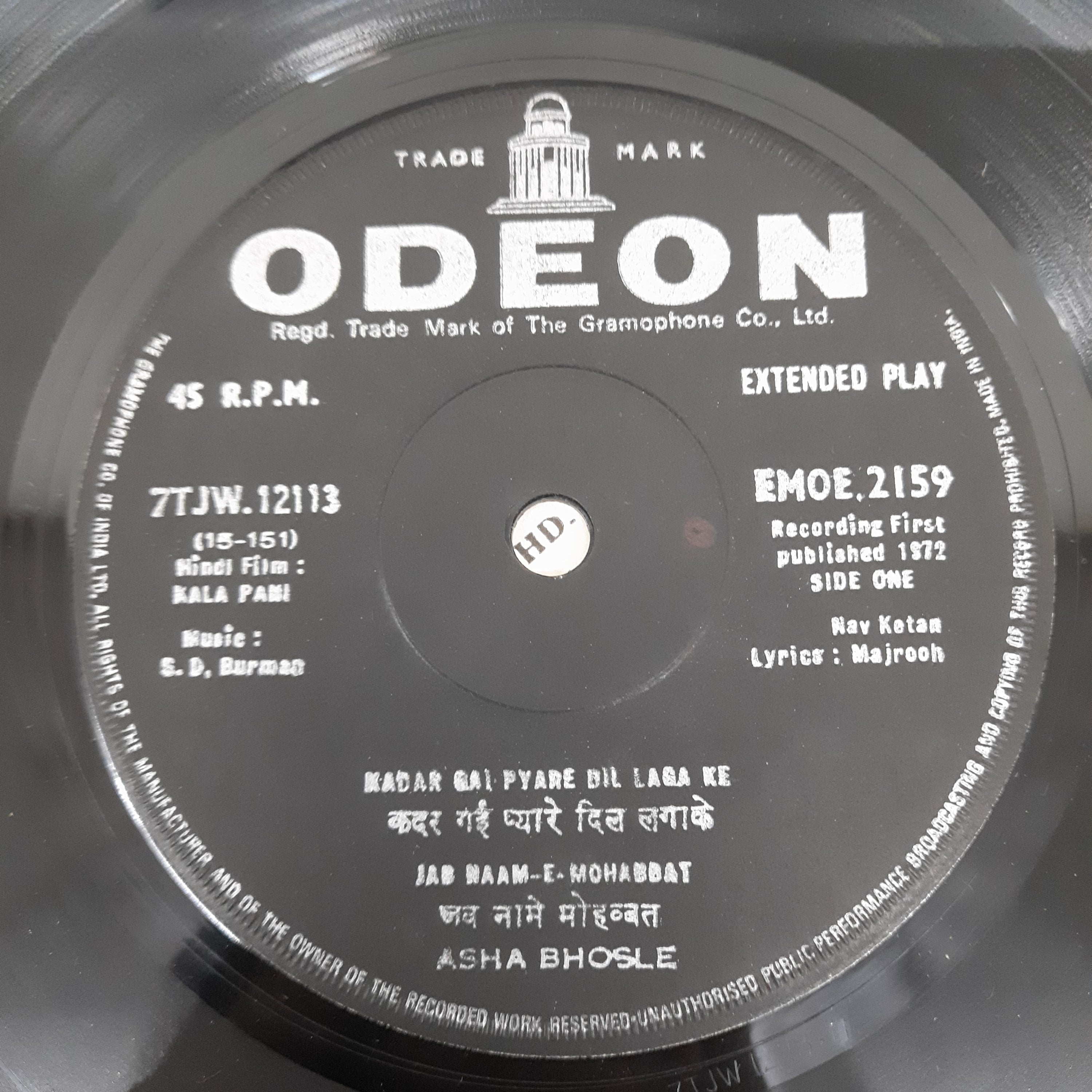 S.D.Burman - Kala Pani (45-RPM)