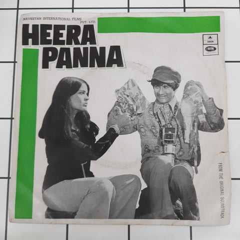 R.D.Burman - Heera Panna (45-RPM)