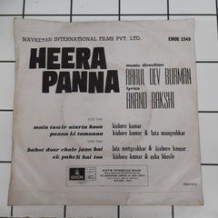 R.D.Burman - Heera Panna (45-RPM)