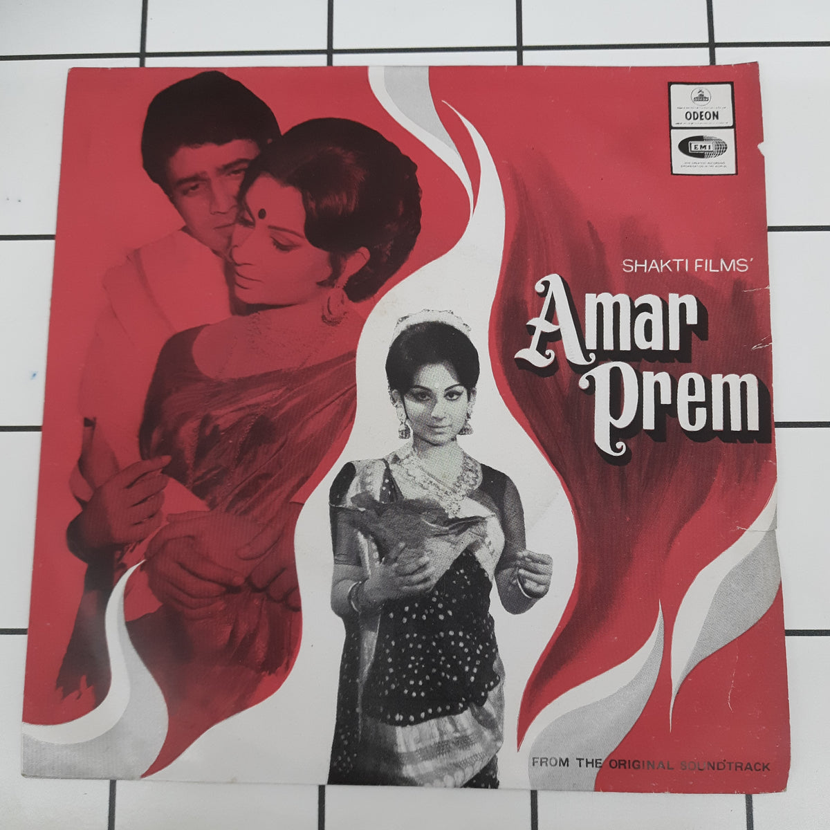 R.D.Burman - Amer Prem (45-RPM)