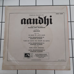 R.D.Burman - Aandhi (45-RPM)