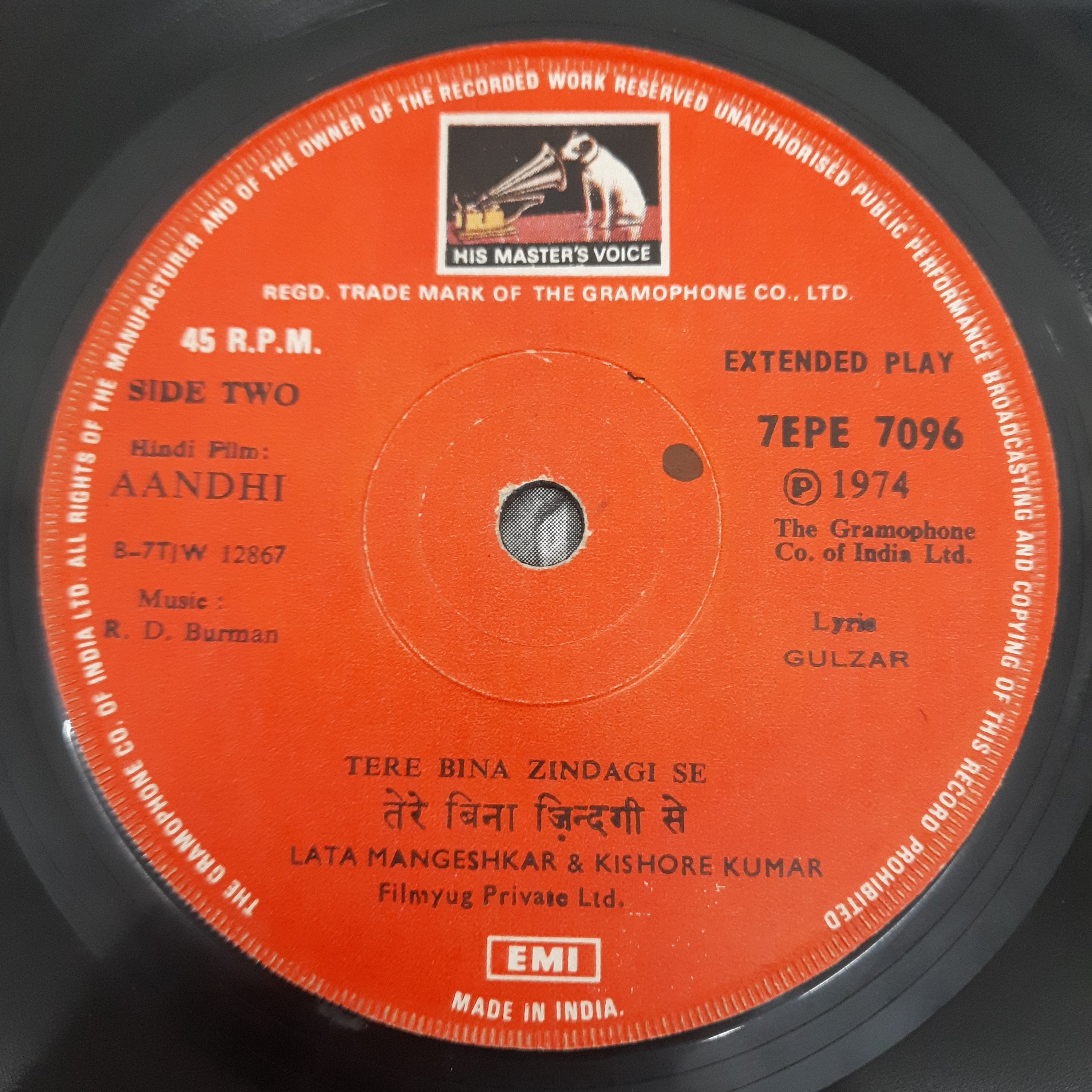 R.D.Burman - Aandhi (45-RPM)