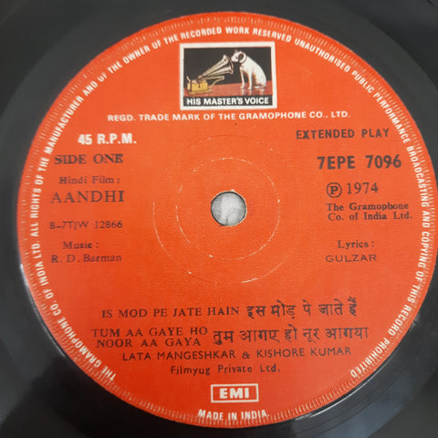 R.D.Burman - Aandhi (45-RPM)