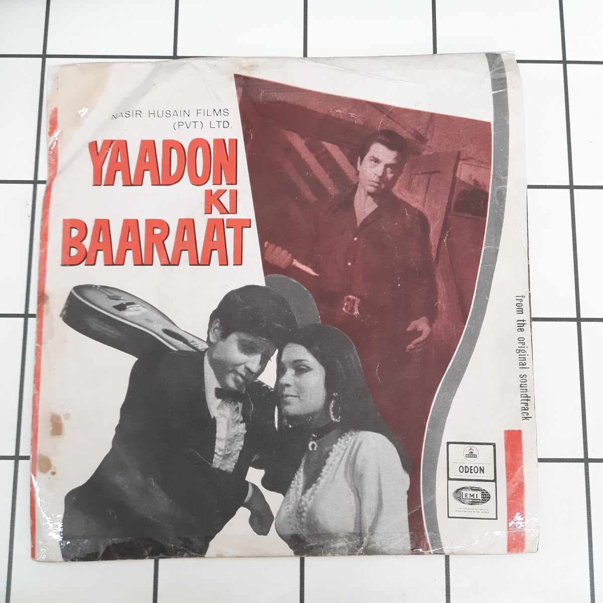 R. D. Burman - Yaadon Ki Baaraat (45-RPM)