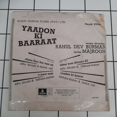 R. D. Burman - Yaadon Ki Baaraat (45-RPM)