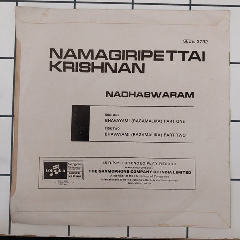 Namagiripettai Krishnan - Nadhawaram (45-RPM)