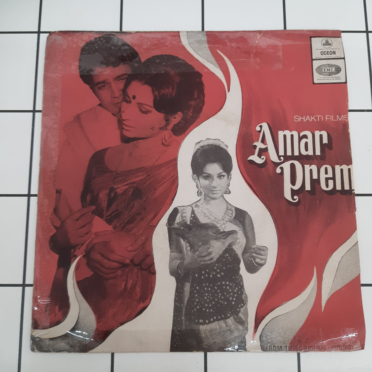 R. D. Burman - Amar Prem (45-RPM)
