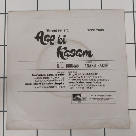 R. D. Burman - Aap Ki Kasam (45-RPM)
