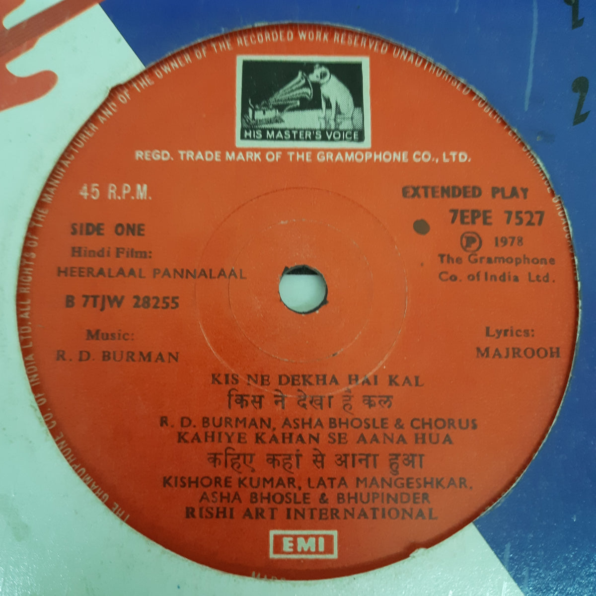 R. D. Burman, Majrooh Sultanpuri, Varma Malik - Heeralaal Pannalaal (45-RPM)