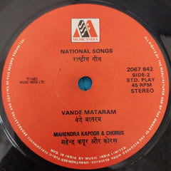 Mahendra Kapoor & "National Songs = राष्ट्रीय गीत" Chorus - National Songs = राष्ट्रीय गीत (45-RPM)