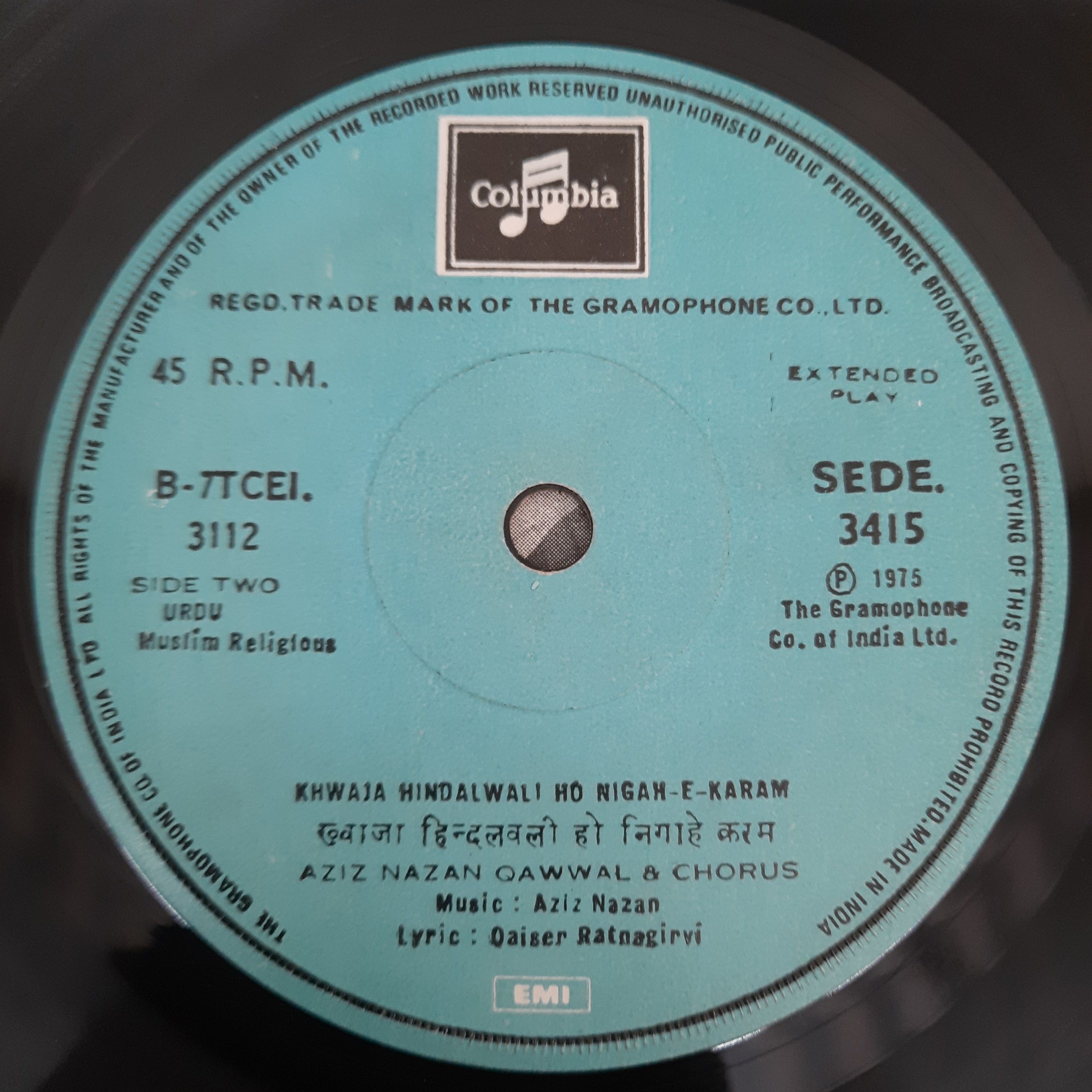 Self  - Aziz Nazan Qawwal  (45-RPM)