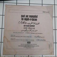 Self  - Aziz Nazan Qawwal  (45-RPM)