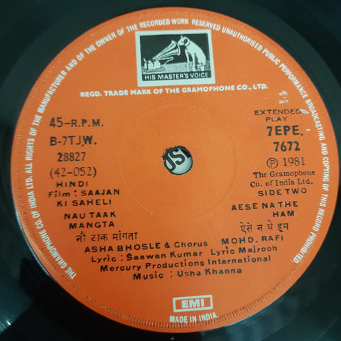 Usha Khanna - Saajan Ki Saheli (45-RPM)