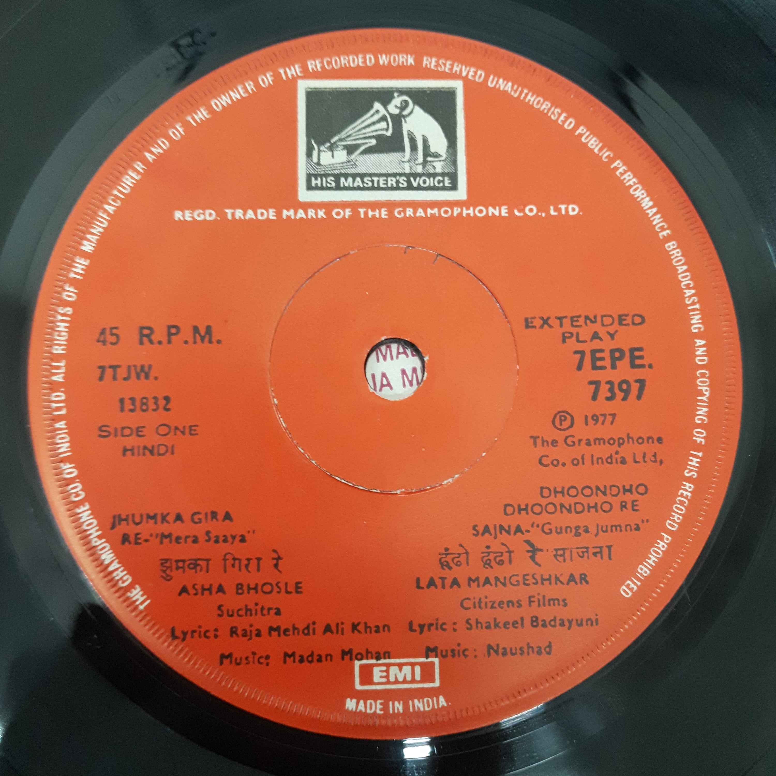 Various - Jhumka Gira Re (45-RPM)