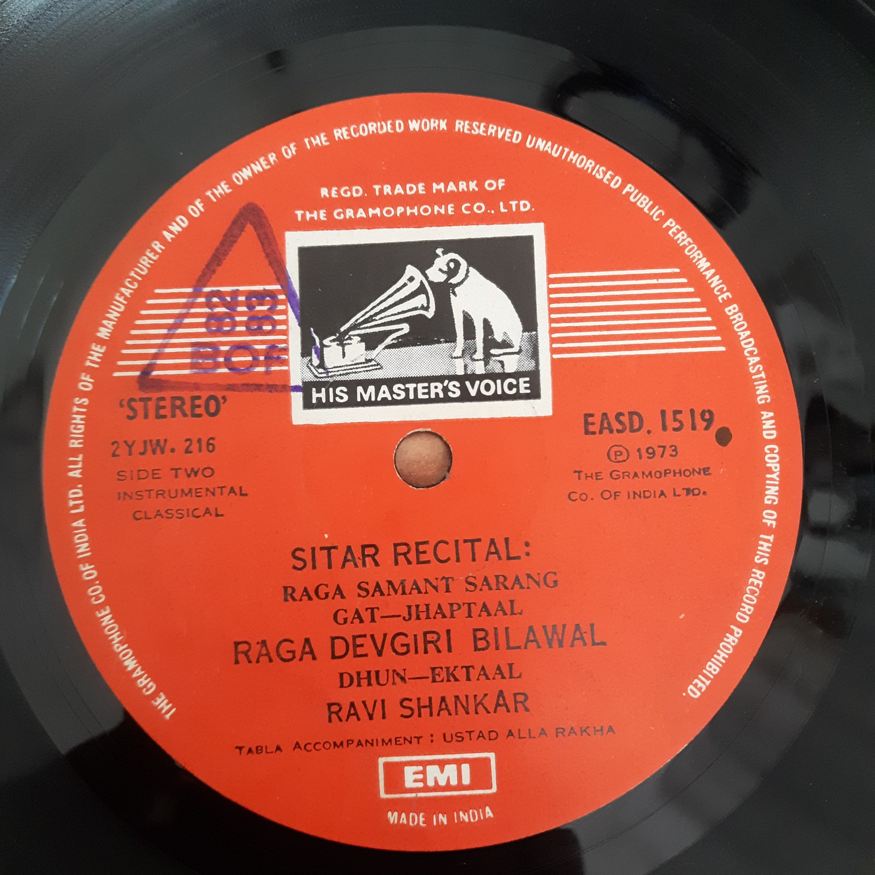 Ravi Shankar - Sitar Recital (Vinyl)