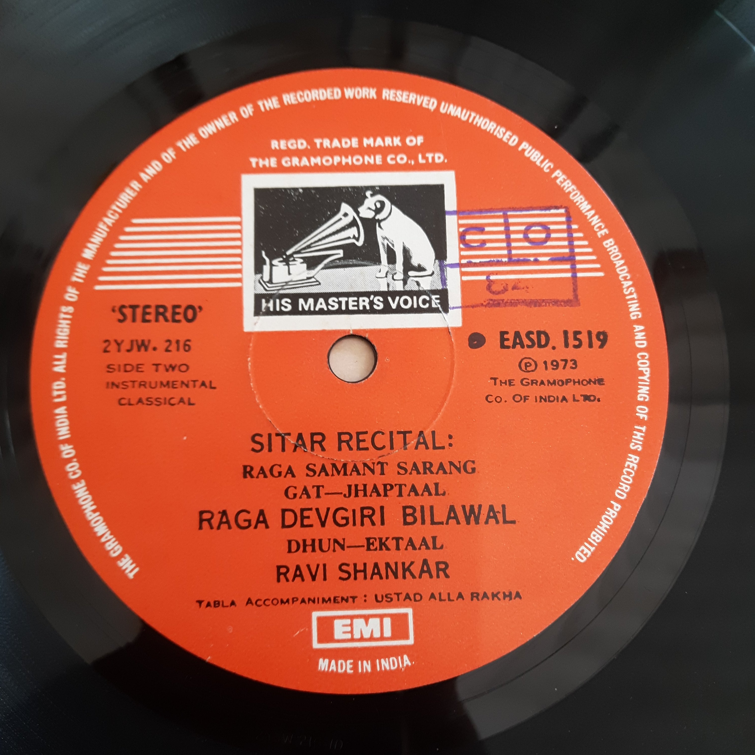 Ravi Shankar - Sitar Recital (Vinyl)