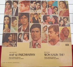 Madan Mohan, Raja Mehdi Ali Khan - Aap Ki Parchhaiyan / Woh Kaun Thi? (Vinyl)