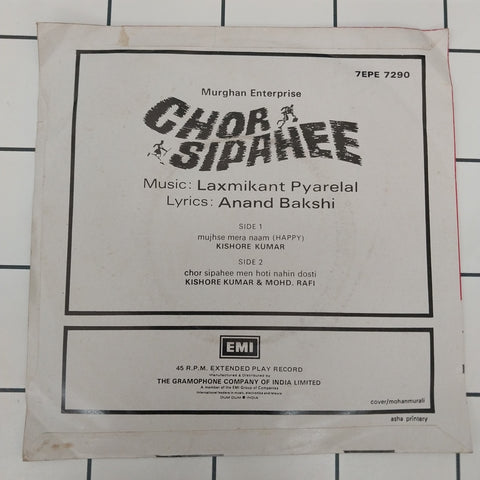 Laxmikant Pyarelal - Chor Sipahee (45-RPM)