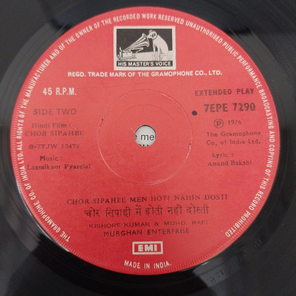 Laxmikant Pyarelal - Chor Sipahee (45-RPM)