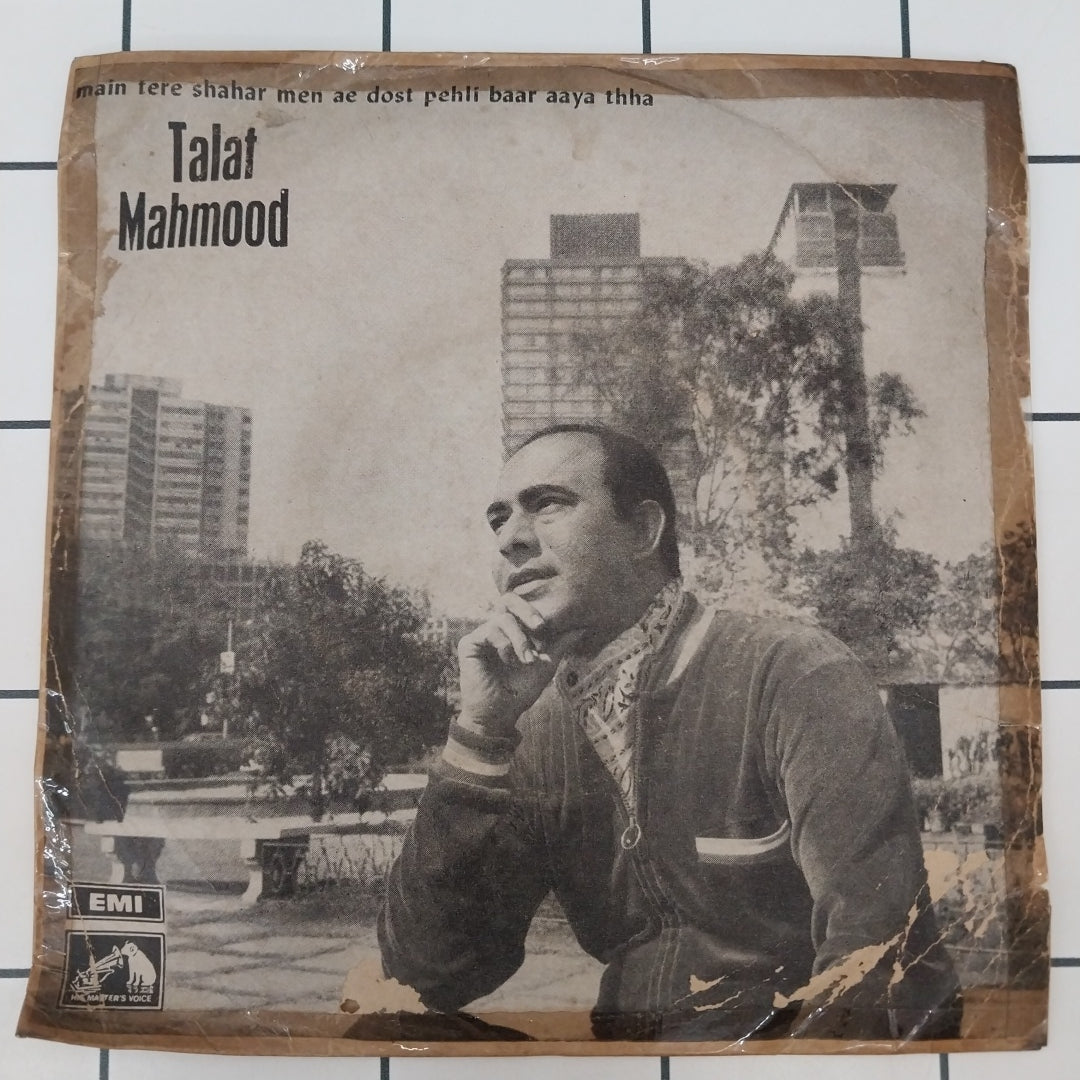 Talat Mahmood - Talat Mahmood (45-RPM)