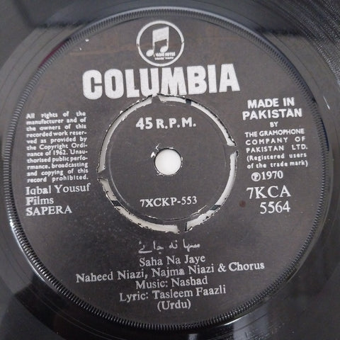 Nashad - Sapera (45-RPM)