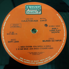 Bappi Lahiri - Haathkadi (Vinyl)