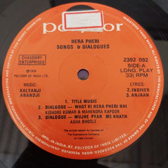Kalyanji-Anandji - Hera Pheri (Vinyl)