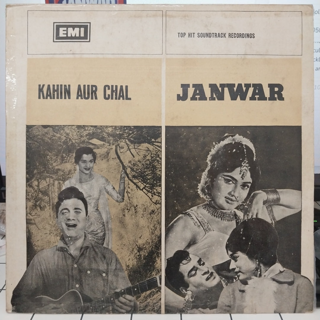 Shankar-Jaikishan - Kahin Aur Chal / Janwar (Vinyl)