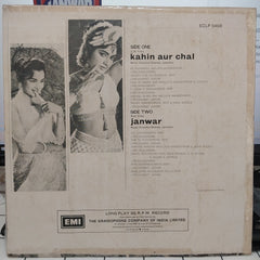 Shankar-Jaikishan - Kahin Aur Chal / Janwar (Vinyl)