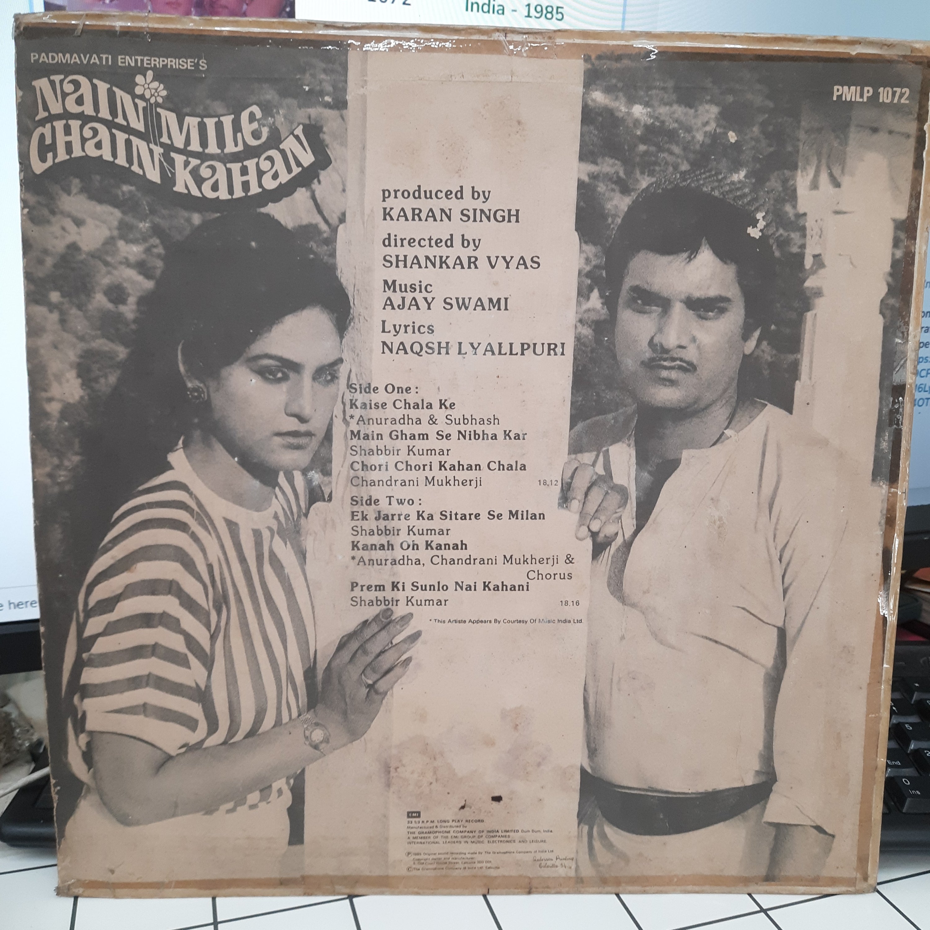 Ajay Swami, Naqsh Lyallpuri - Nain Mile Chain Kahan (Vinyl)