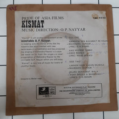 O. P. Nayyar - Kismat (45-RPM)