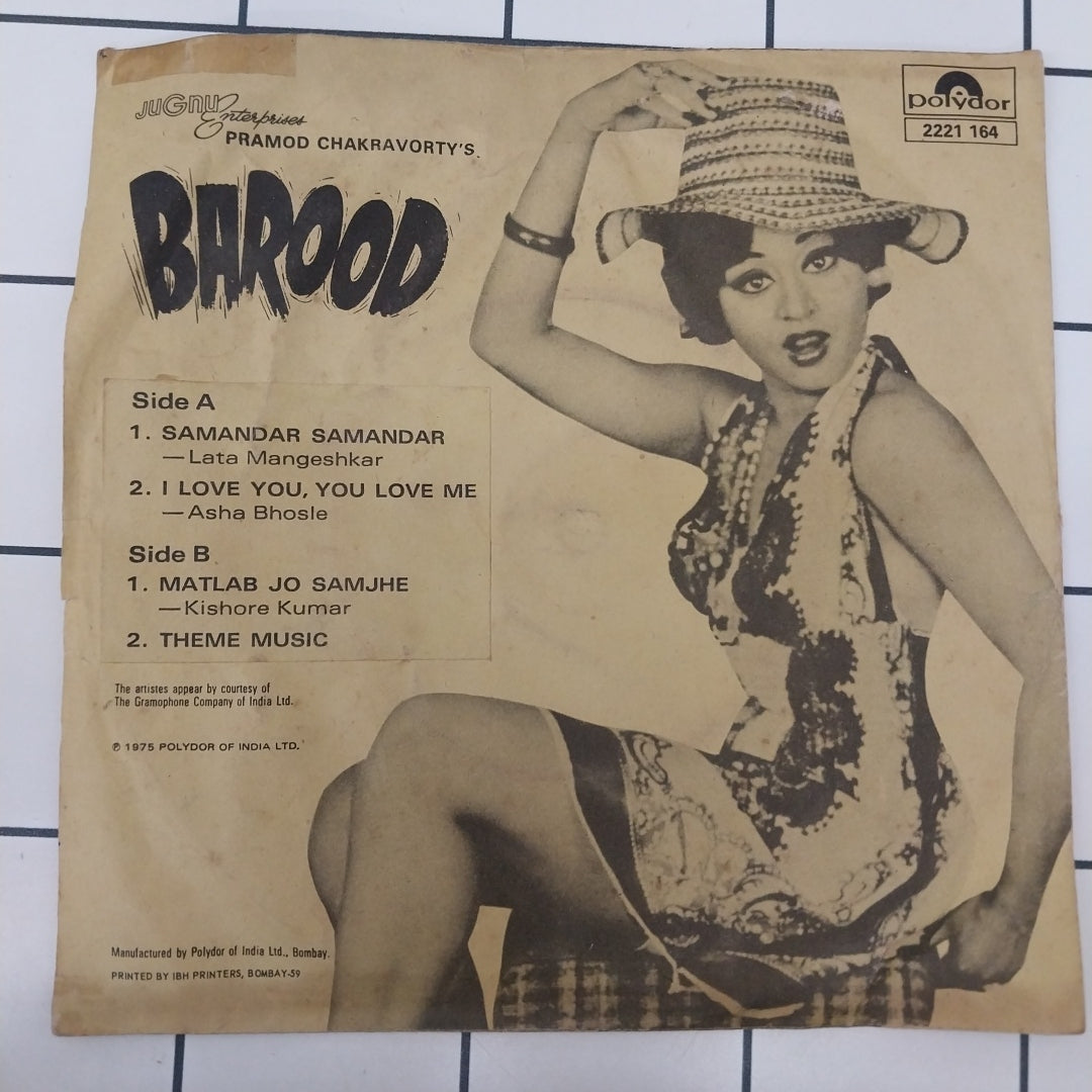 S. D. Burman - Barood = बारुद (45-RPM)