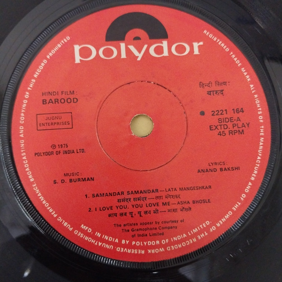 S. D. Burman - Barood = बारुद (45-RPM)