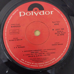 S. D. Burman - Barood = बारुद (45-RPM)