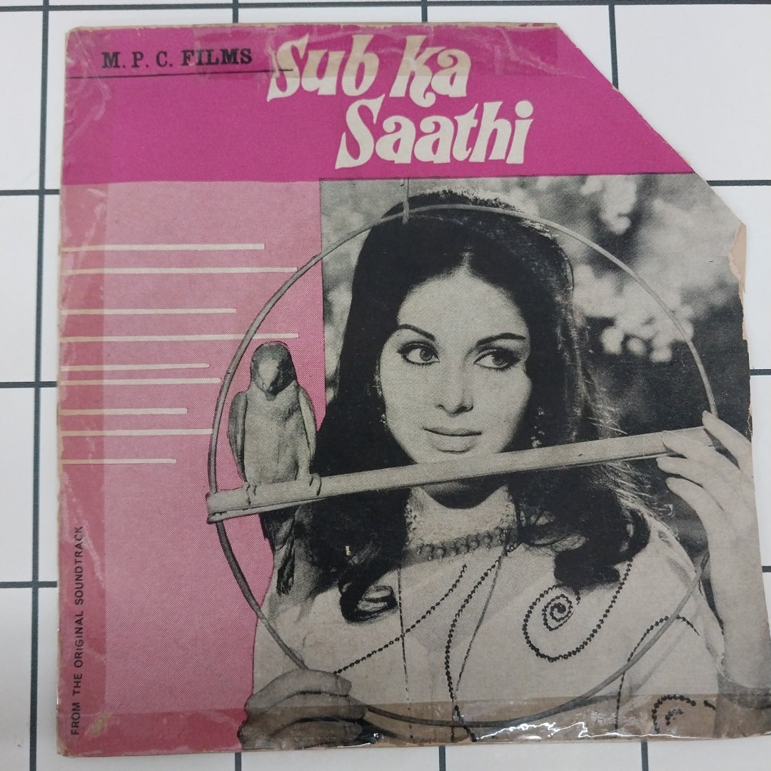 Kalyanji-Anandji - Sub Ka Saathi (45-RPM)