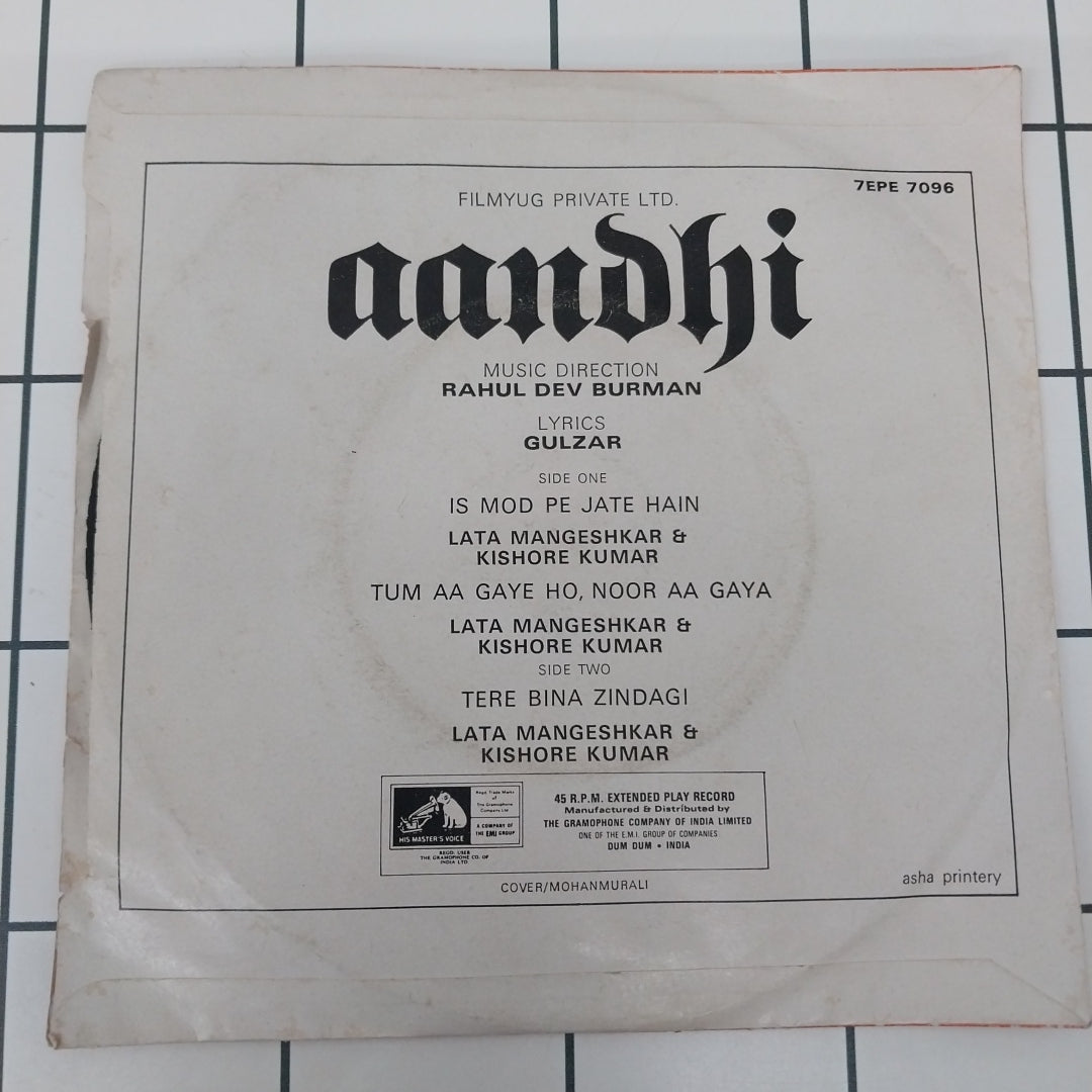 R. D. Burman - Aandhi (45-RPM)