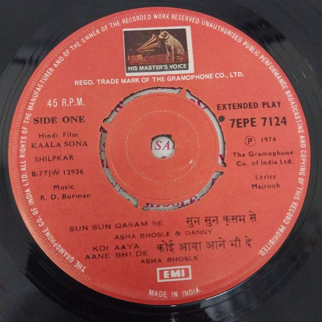R. D. Burman - Kaala Sona (45-RPM)