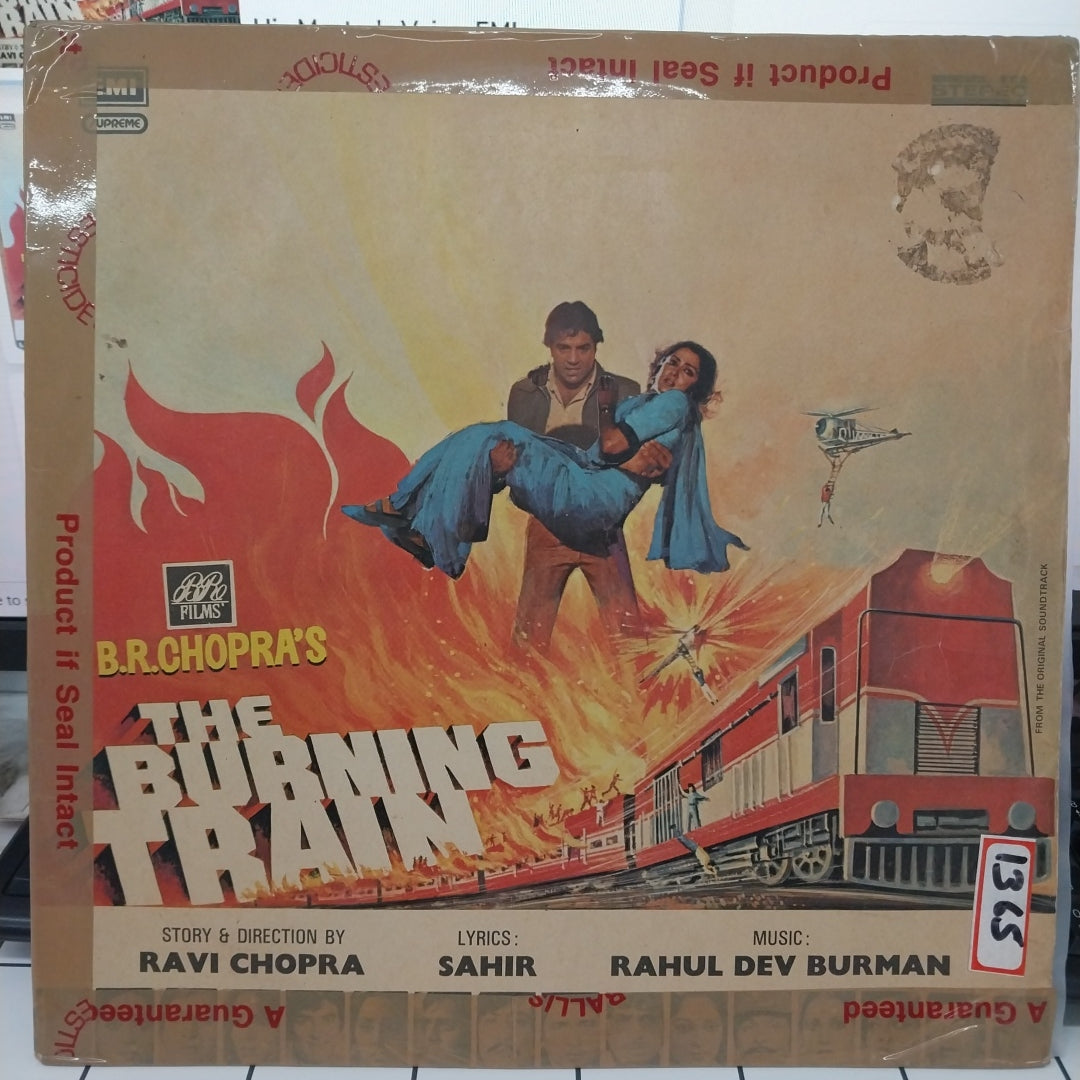 R. D. Burman, Sahir Ludhianvi - The Burning Train (Vinyl)