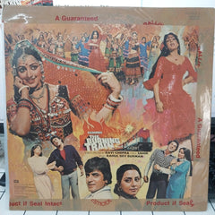R. D. Burman, Sahir Ludhianvi - The Burning Train (Vinyl)