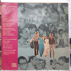 R. D. Burman, Sahir Ludhianvi - The Burning Train (Vinyl)