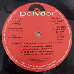 R. D. Burman - Jawani Diwani (Vinyl)