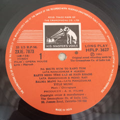 Chitragupta, Majrooh Sultanpuri - Opera House (Vinyl)